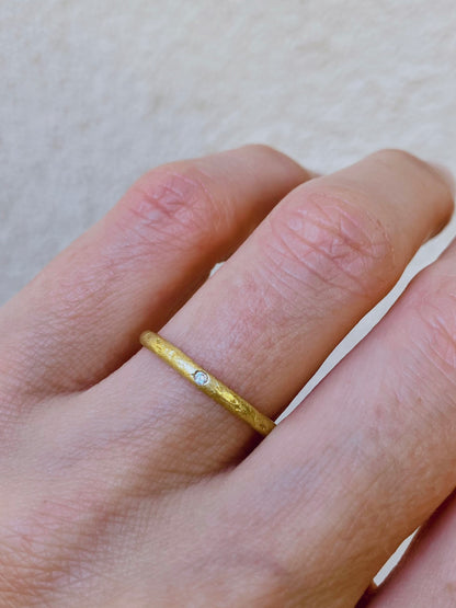 Bague Céleste